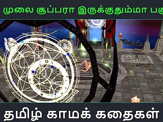 Tamil audio sex commensurate with explain - Unga mulai super ah irukkumma Pakuthi 16 - Animated cartoon 3d porn video of Indian unsubtle solo fun